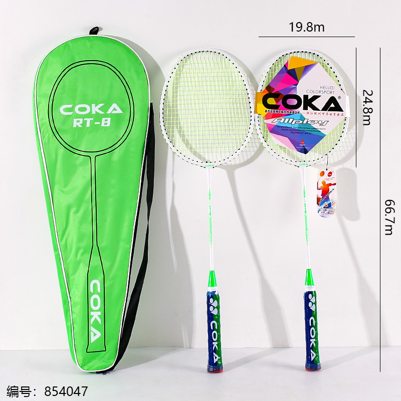 Integrated Steel Alloy Badminton Racket RT-8