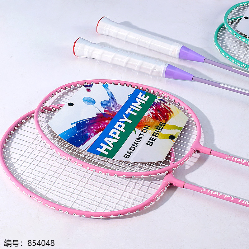 8900 Steel Alloy Detachable Badminton Racket