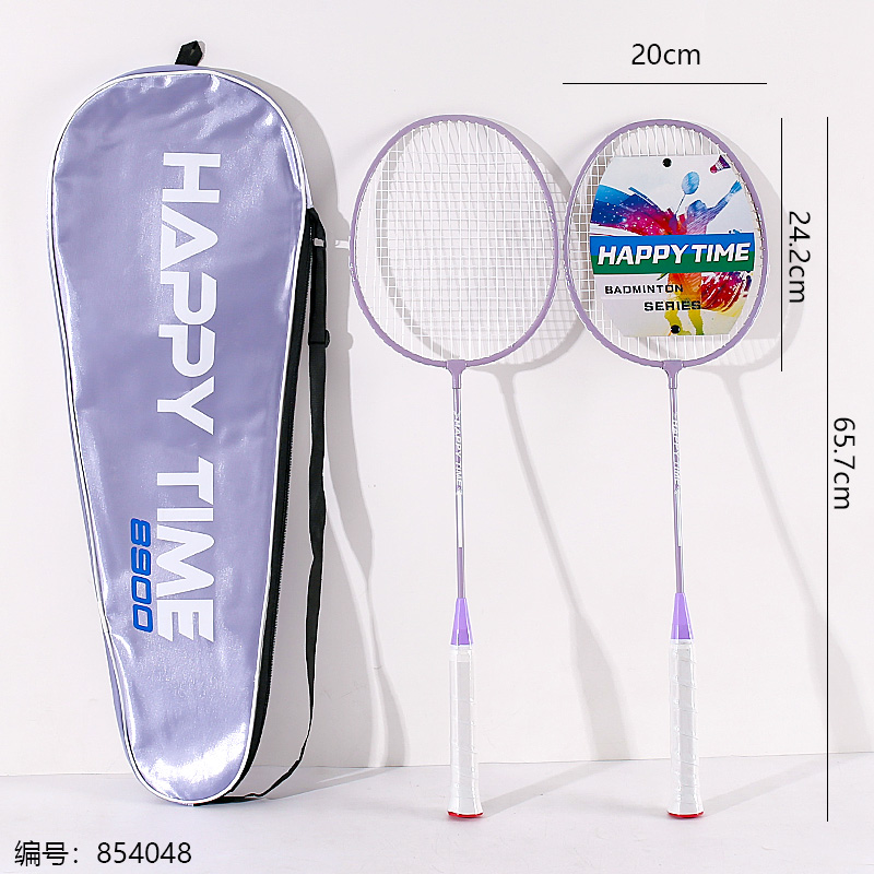 8900 Steel Alloy Detachable Badminton Racket