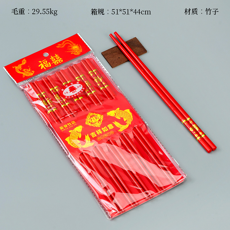 0213 năm đôi đũa lễ hội