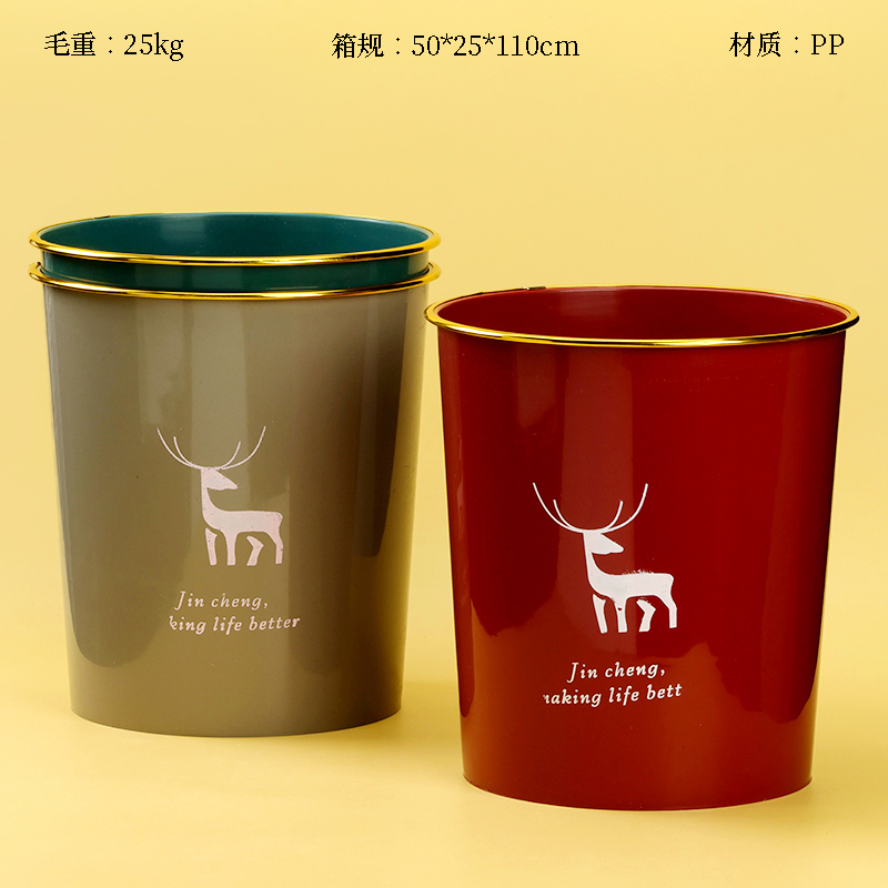 555 Phnom Penh trash can (25*27)