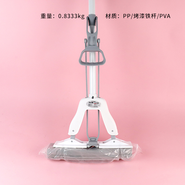 K076 Black King Kong Folding Mop - Image 2