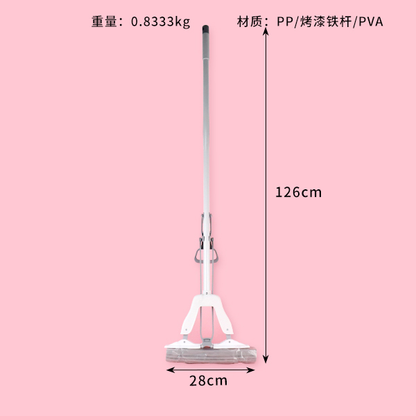 K076 Black King Kong Folding Mop - Image 3