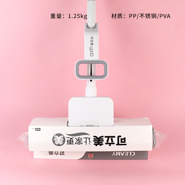 M8 six-link rubber cotton mop 38CM - Image 2