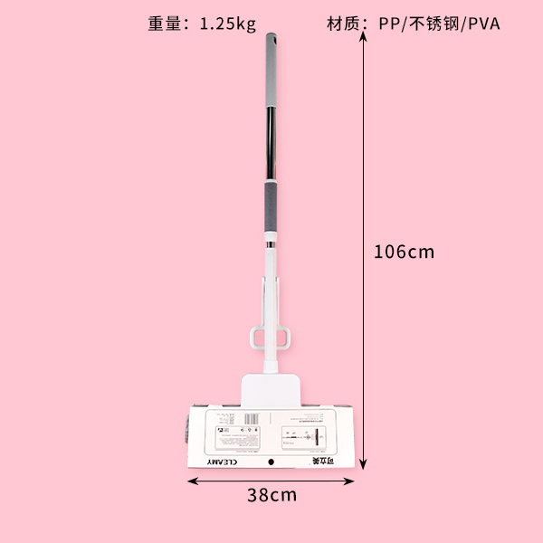 M8 six-link rubber cotton mop 38CM - Image 3