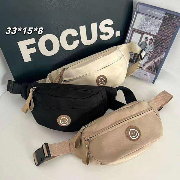 H1039# Coco Satchel - 图片 3