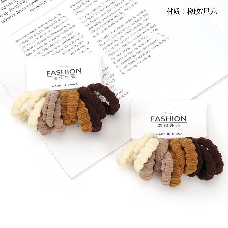 Twelve milk tea striped elevator rubber bands