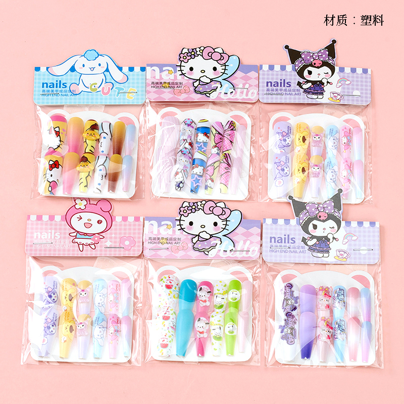 Calf Youchuang-KT106 Cartoon Children's Long False Nails (Accessories)