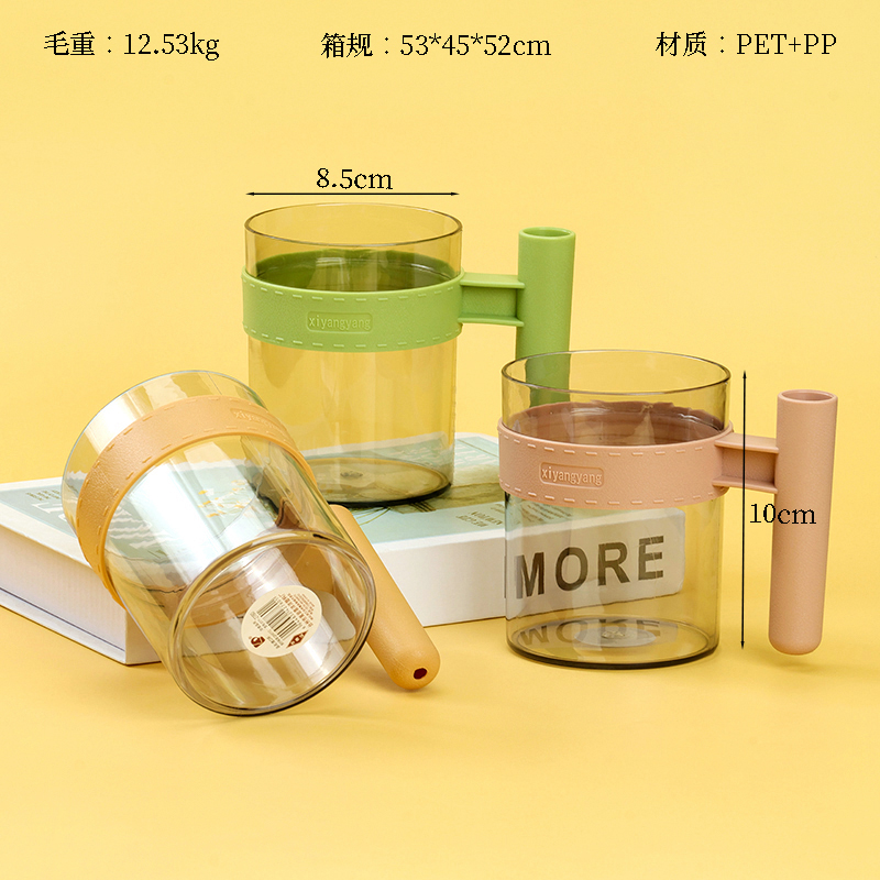 2760 single lever handle cup