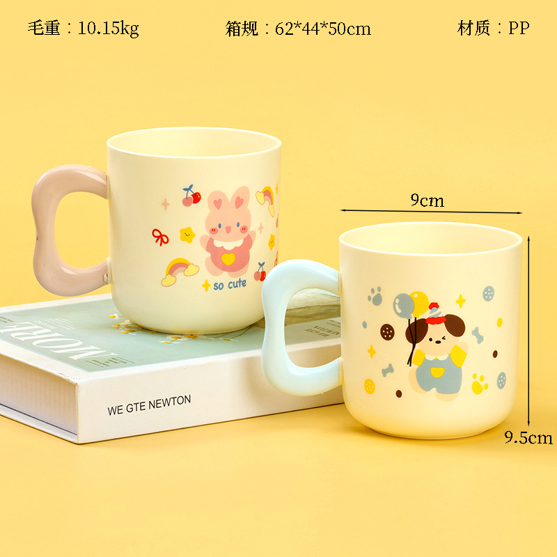 2776 cartoon animal mug