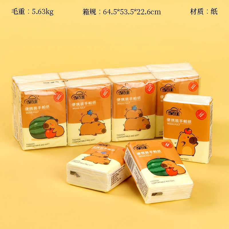 1678 kappi bala 8 with handbags