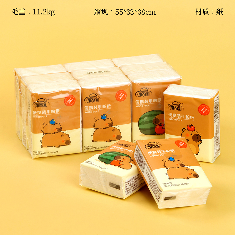 1678 kappi bala 9 with handbags