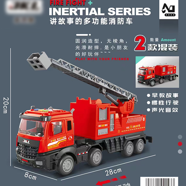 777-23 Storytelling Multifunctional Fire Engine - Image 4