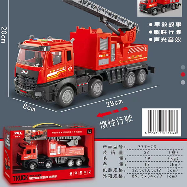 777-23 Storytelling Multifunctional Fire Engine - Image 5