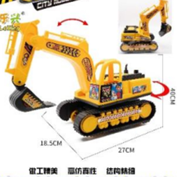 368-36 Engineering Vehicle (Mixed)