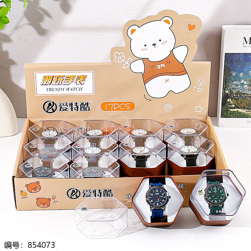 5572 Simple Sport Analog Watch 1 x 12