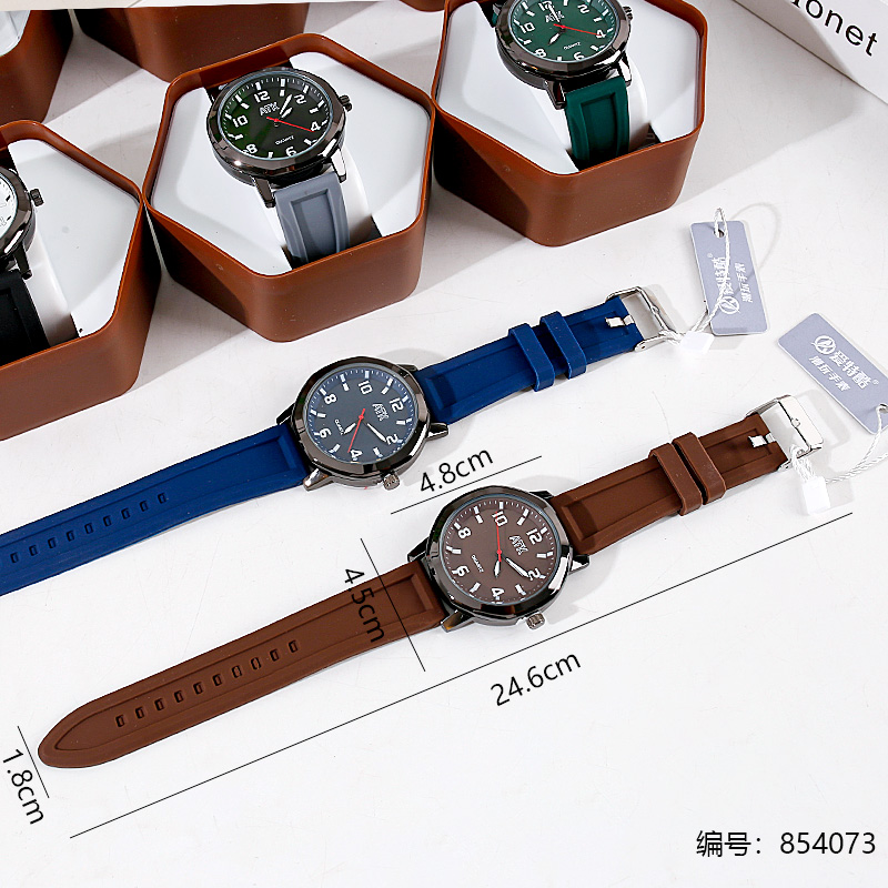 5572 Simple Sport Analog Watch 1 x 12