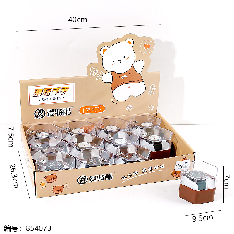 5572 Simple Sport Analog Watch 1 x 12