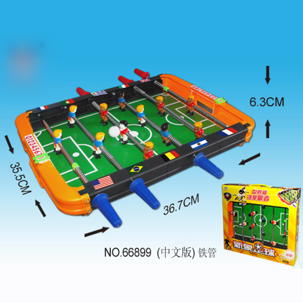 66899 football - Image 4