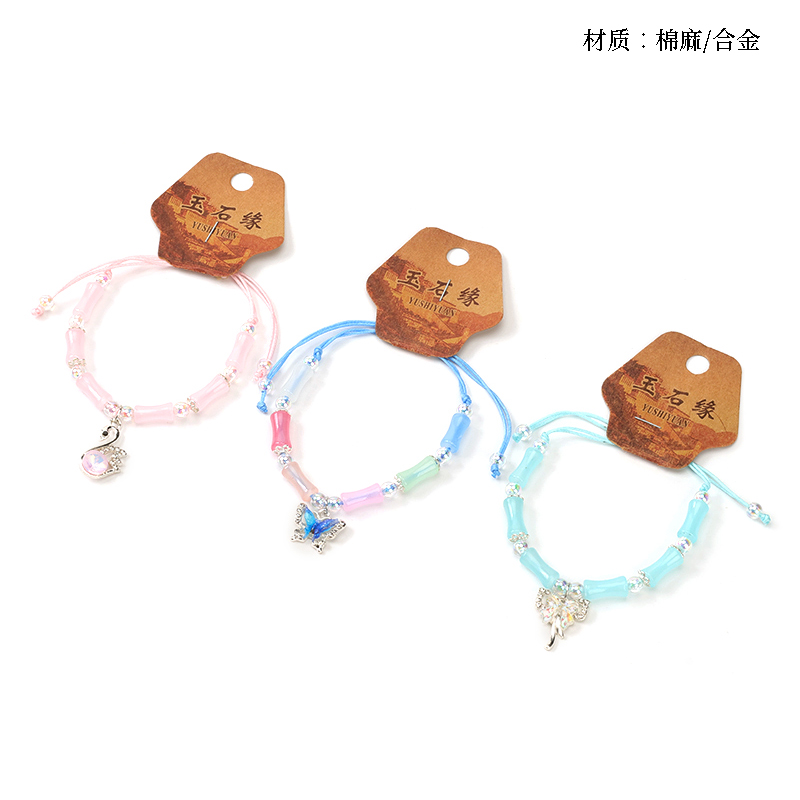 钻石水晶吊坠细长手链