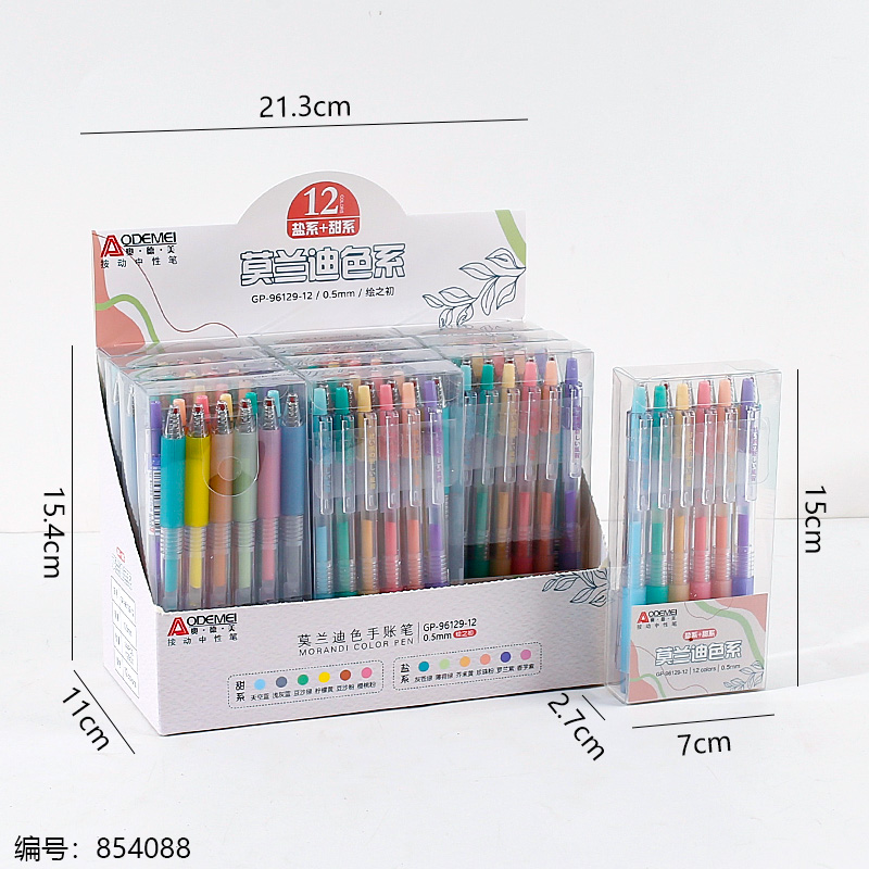 Morandi Color Retractable Gel Pen Set 96129-12