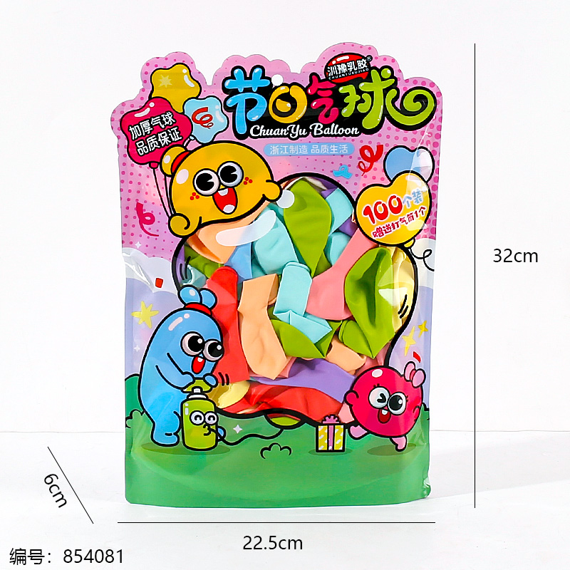 Assorted Festival Balloons 100pcs-2101-2109