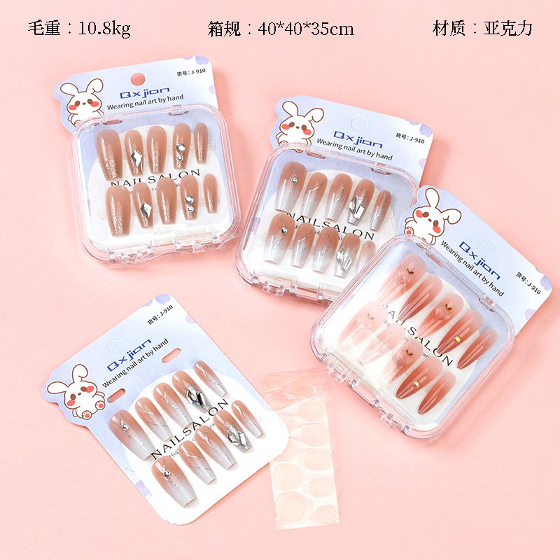 910 gold powder point drill long false nails