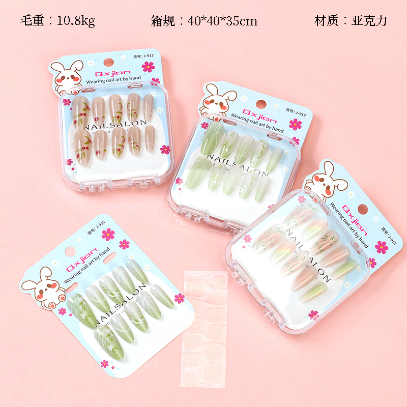 912 New Chinese Long False Nails (Opalite)