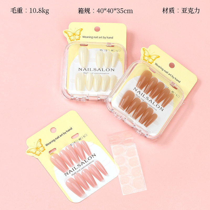 904 móng tay giả dài đính đá mắt mèo (màu ngẫu nhiên)