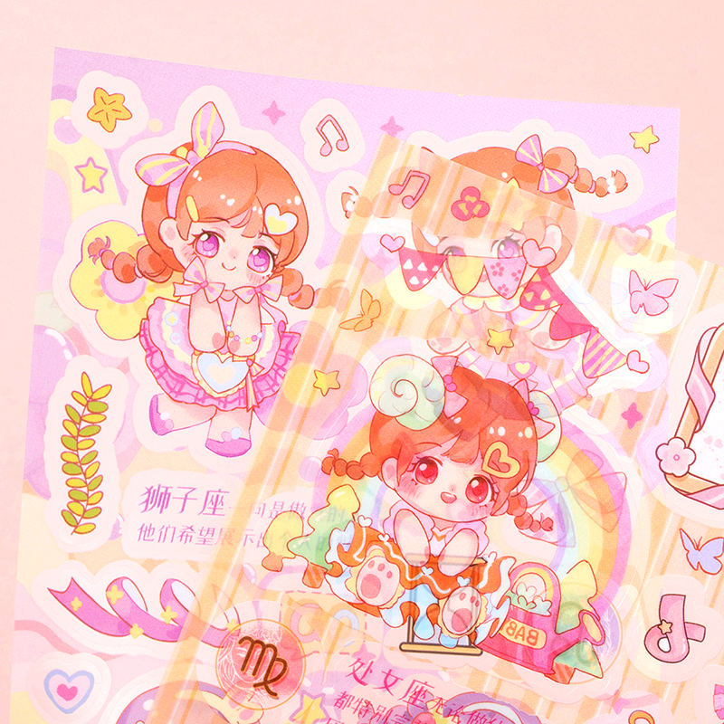 Boxed 12 constellation stickers (12)