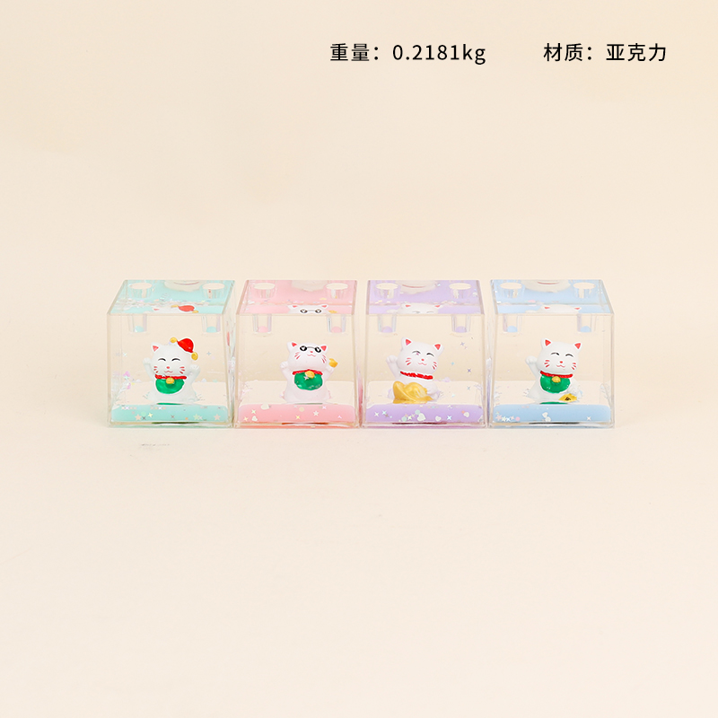 SY73 new LBB milk crystal ornaments