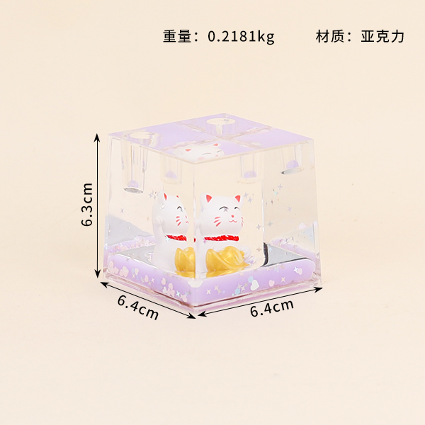 SY73 new LBB milk crystal ornaments - Image 2