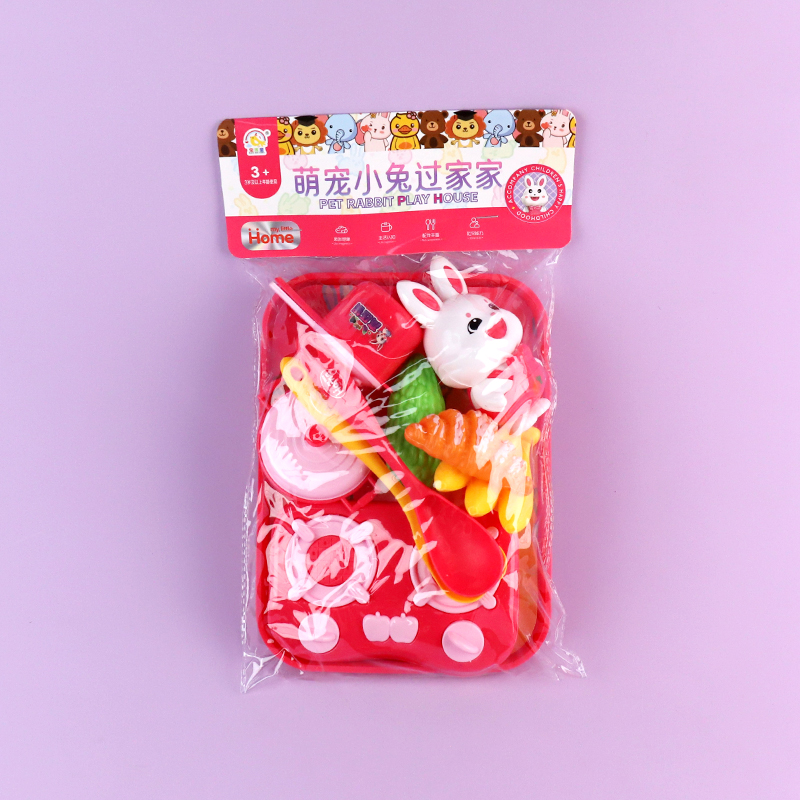 506-1 Meng Hong Bunny