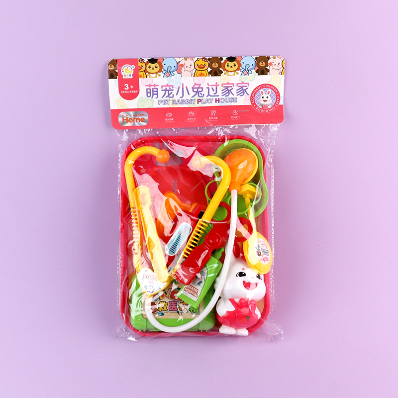 506-5 Meng Chong Bunny