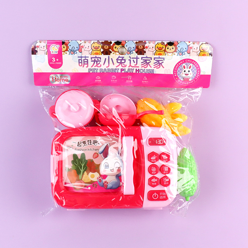 506-18 Meng Chong Bunny