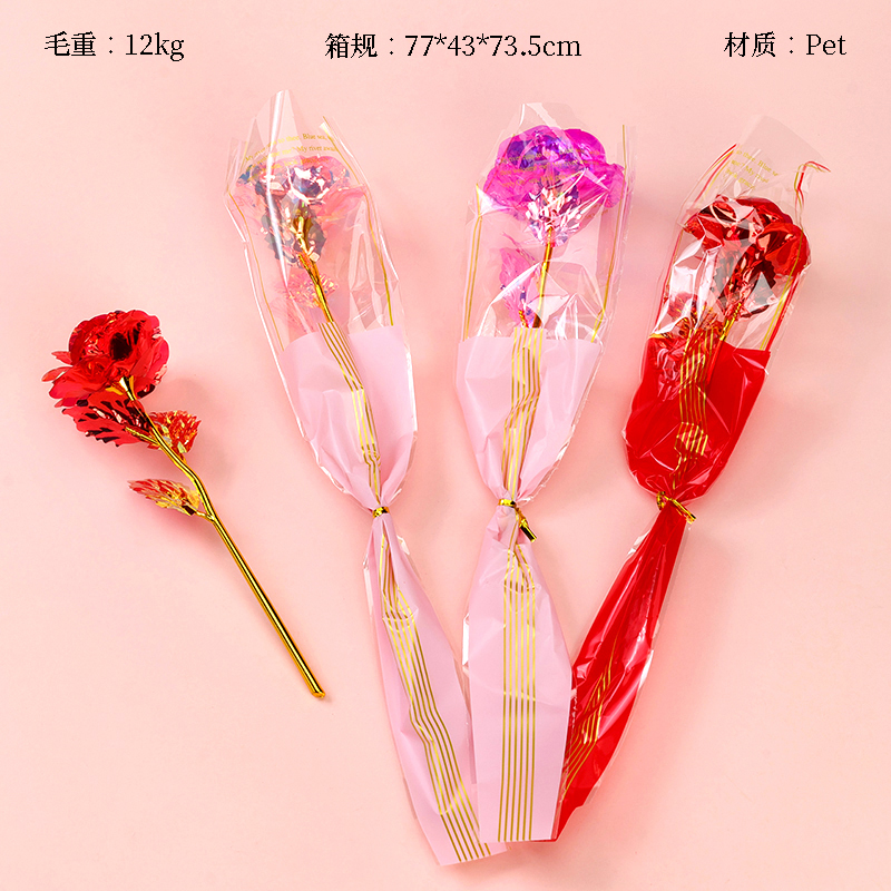 Boxed gold foil color gold roses (random) simulation flowers