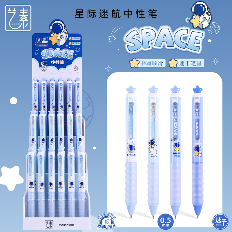 YS1181-72 Star Trek Gel Pen-Display Rack