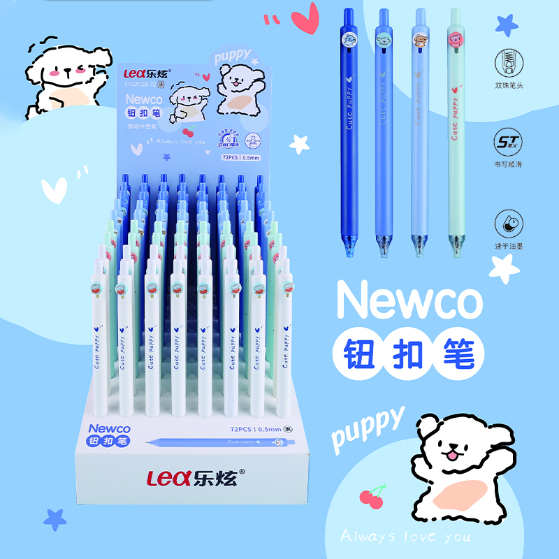 LTG21029 button neutral pen