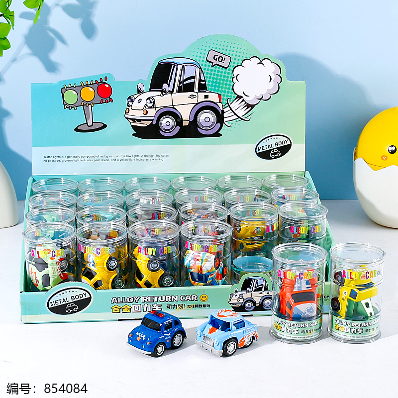927 Oil Drum Cartoon Alloy Pull-Back Car (1 x 24 + Drum)