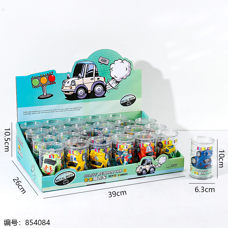 927 Oil Drum Cartoon Alloy Pull-Back Car (1 x 24 + Drum)