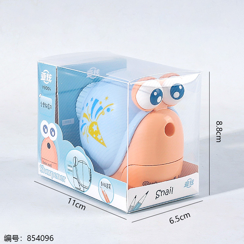 8004 Snail Pencil Sharpener