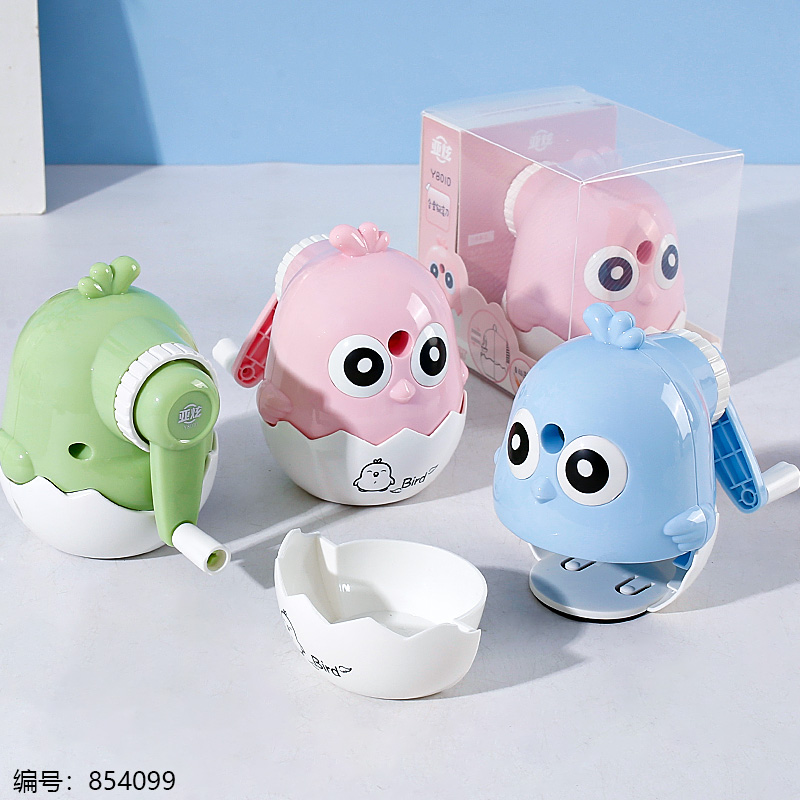 8010 Easter Egg Pencil Sharpener