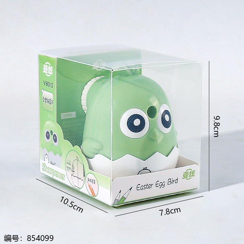 8010 Easter Egg Pencil Sharpener