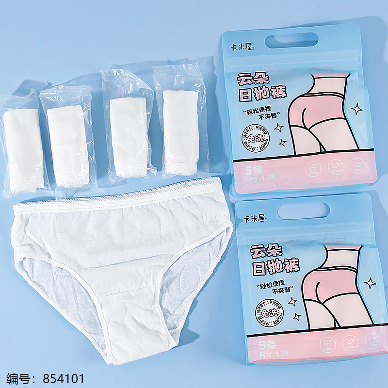 Girls Disposable Underwear L Size 5pcs W4