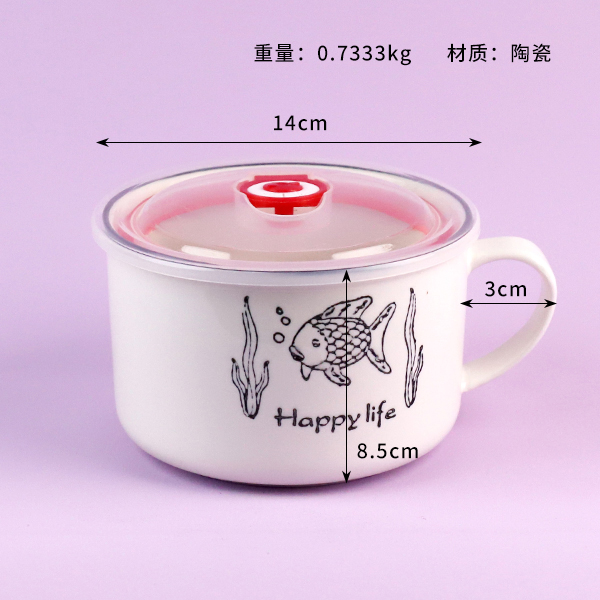 171 white 5.25 inch noodle cup bowl (133mm)