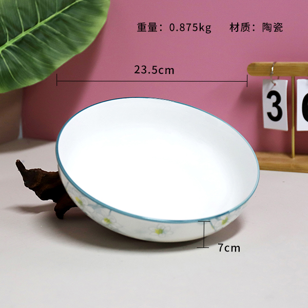 Printed 9-inch electronic bowl (blue daffodils) - Image 3