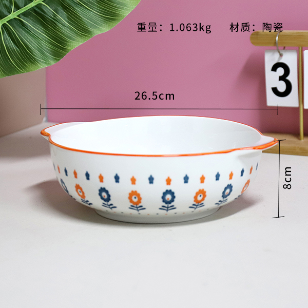10.25 binaural soup bowl (Xiangyang flower) - Image 3