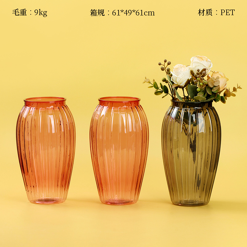 Plastic vase-wine bottle vertical grain