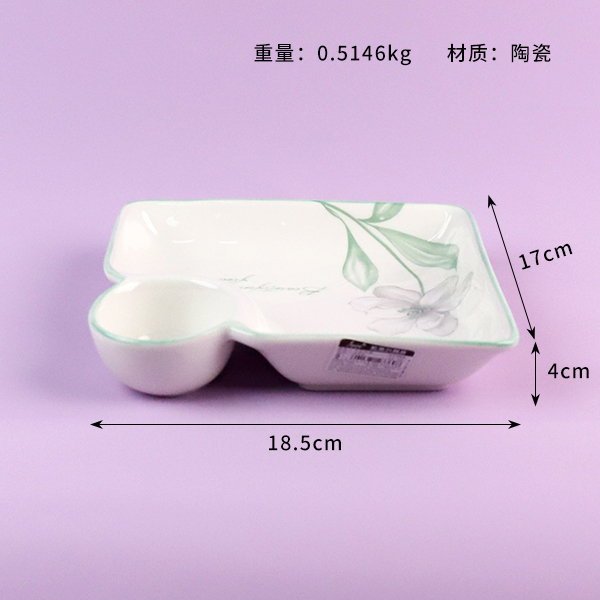 Yihe Flower Language 9-inch Square Dumpling Plate (229mm)