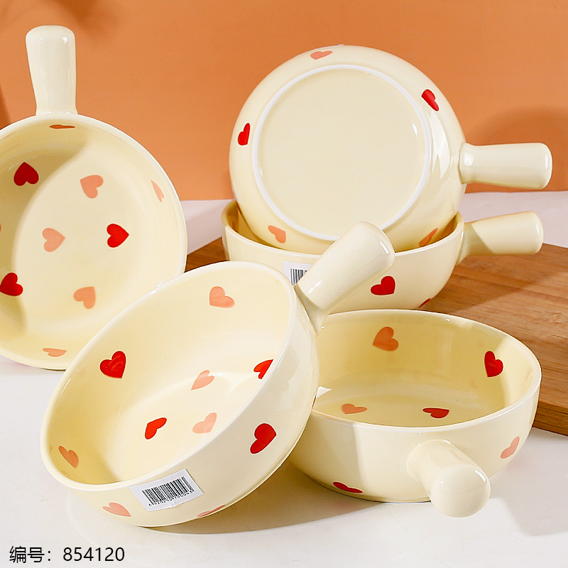 AX-1 8-inch Handle Bowl